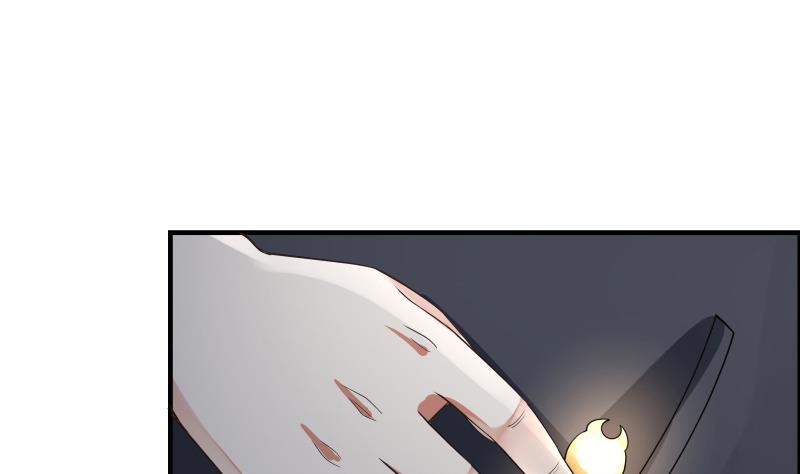 I Have a Dragon in My Body Ch.39 p15