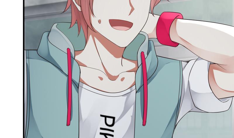 I Have a Dragon in My Body Ch.39 p23