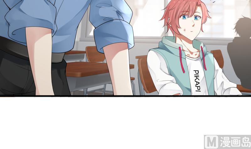 I Have a Dragon in My Body Ch.39 p28