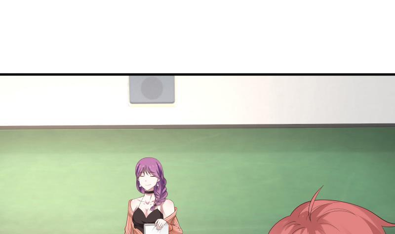 I Have a Dragon in My Body Ch.39 p29