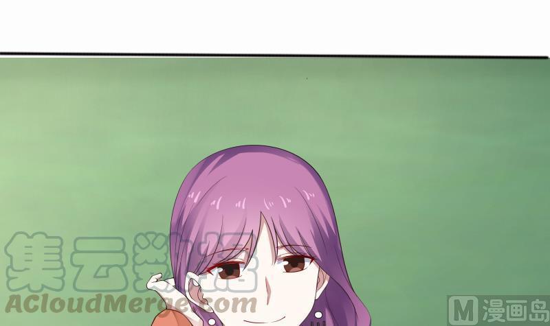 I Have a Dragon in My Body Ch.39 p31