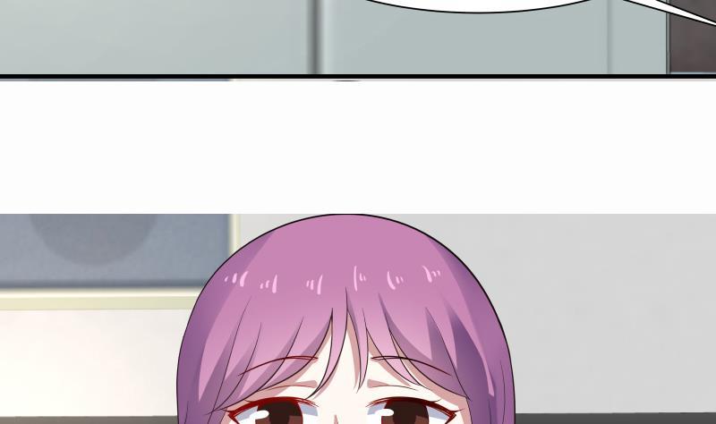 I Have a Dragon in My Body Ch.39 p35