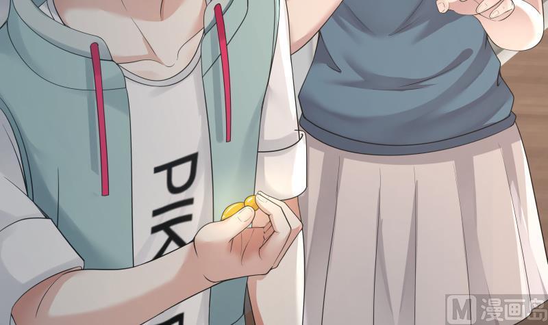 I Have a Dragon in My Body Ch.39 p4