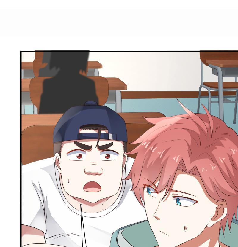 I Have a Dragon in My Body Ch.39 p42