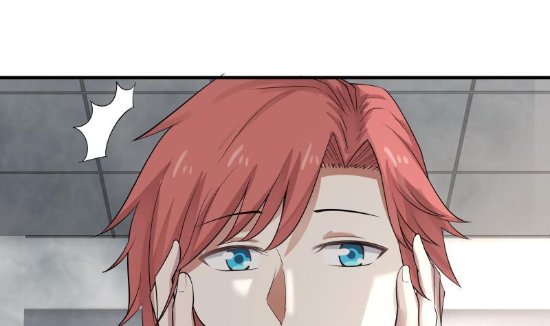 I Have a Dragon in My Body Ch.39 p9