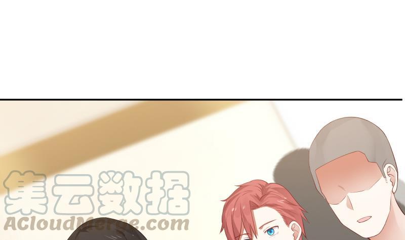I Have a Dragon in My Body Ch.4 p11