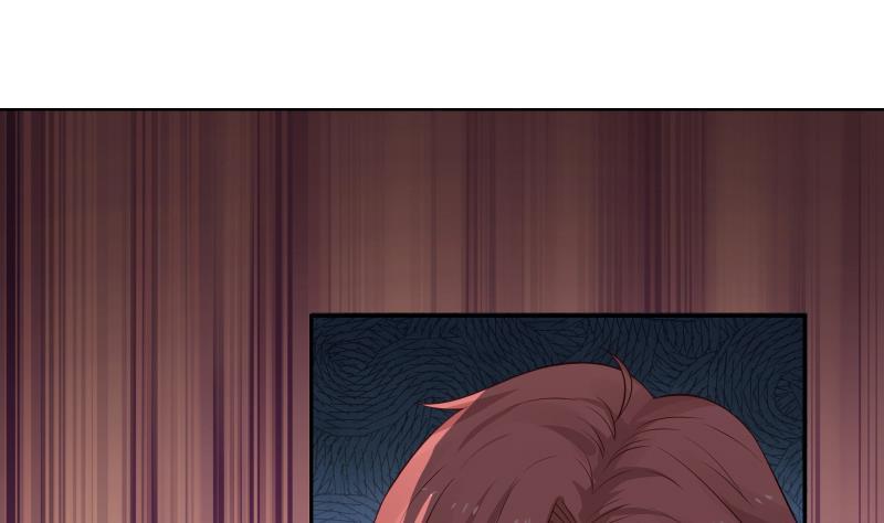 I Have a Dragon in My Body Ch.4 p17