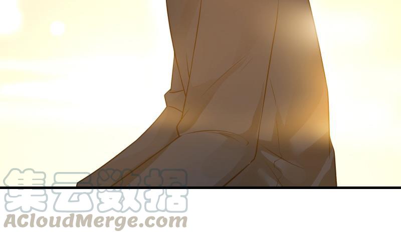 I Have a Dragon in My Body Ch.4 p21