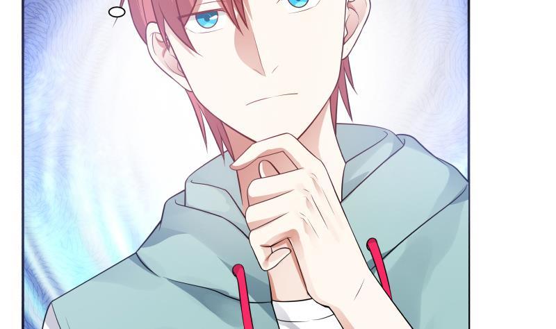 I Have a Dragon in My Body Ch.4 p23