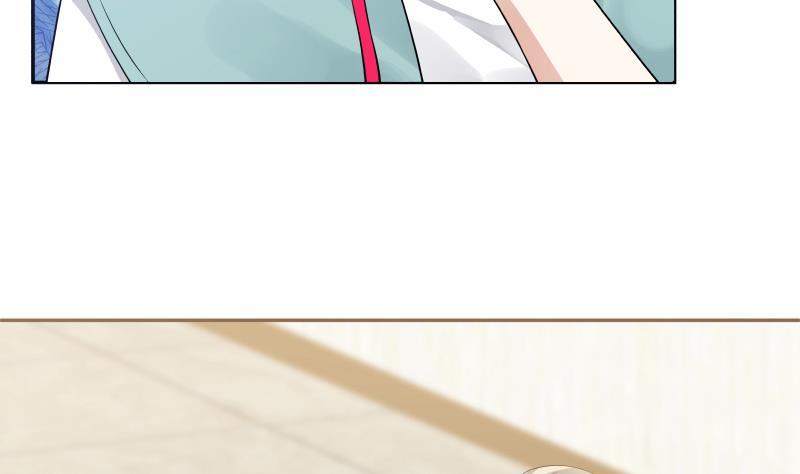 I Have a Dragon in My Body Ch.4 p24