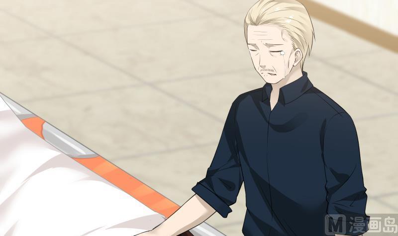 I Have a Dragon in My Body Ch.4 p25