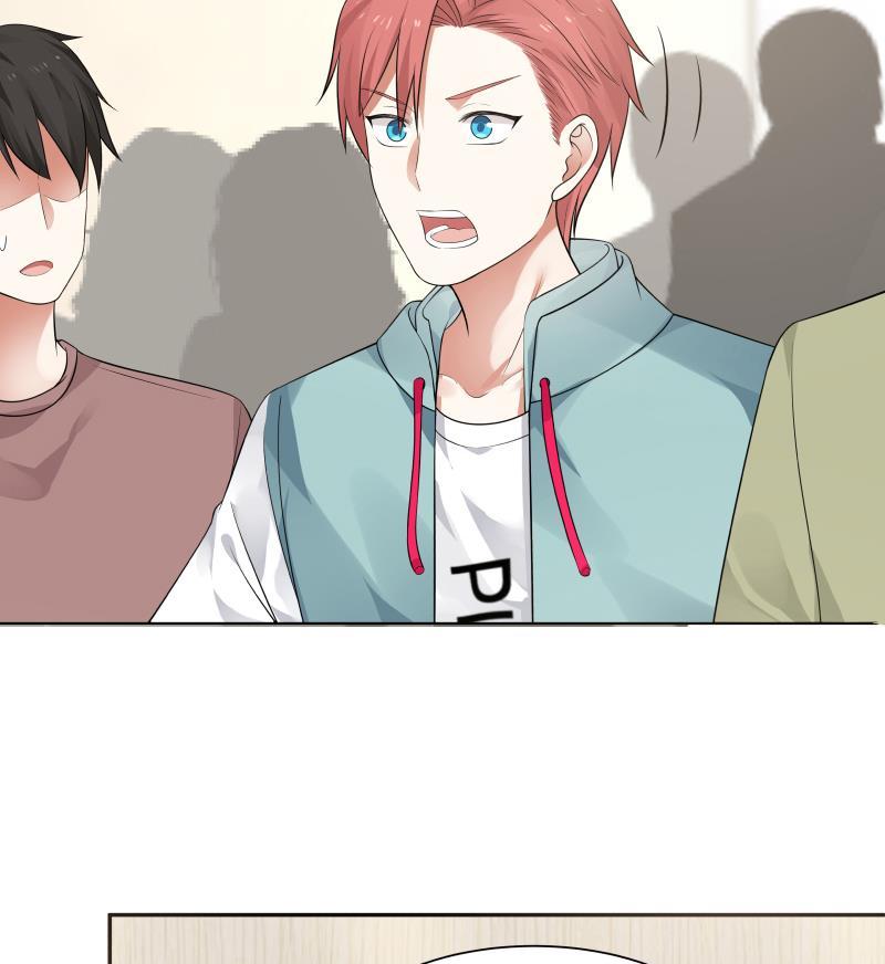 I Have a Dragon in My Body Ch.4 p27