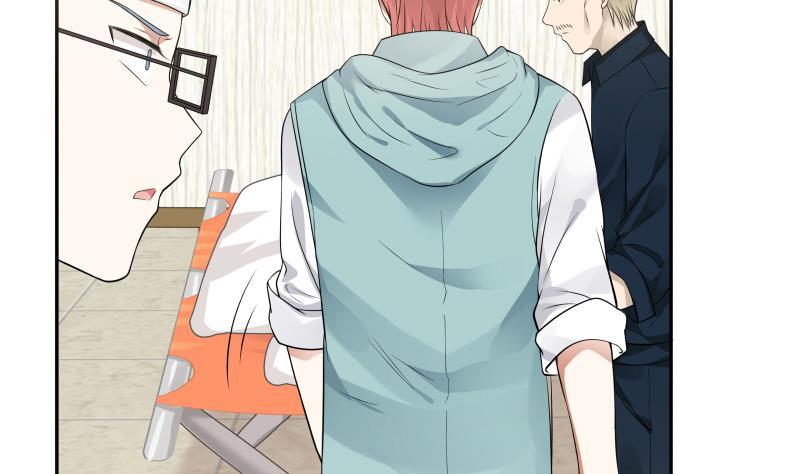 I Have a Dragon in My Body Ch.4 p30