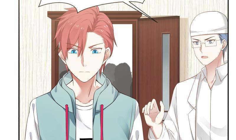 I Have a Dragon in My Body Ch.4 p32