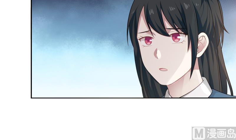 I Have a Dragon in My Body Ch.4 p34