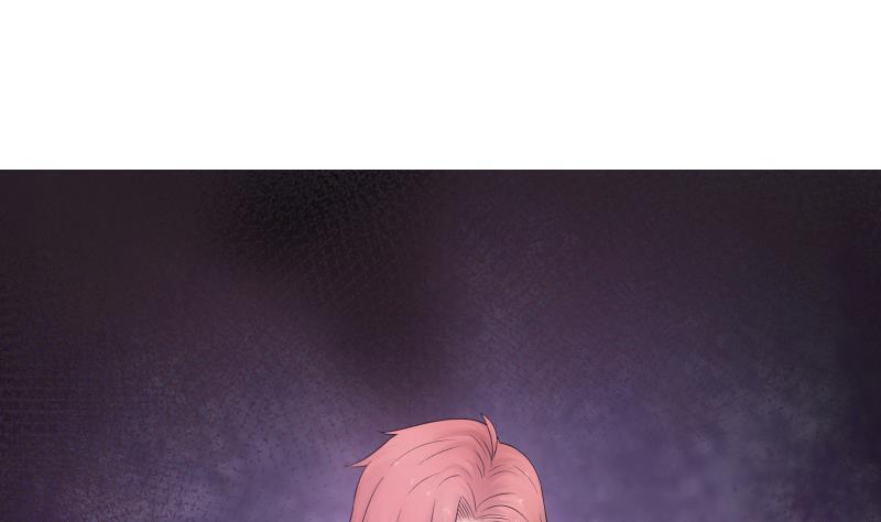 I Have a Dragon in My Body Ch.4 p35