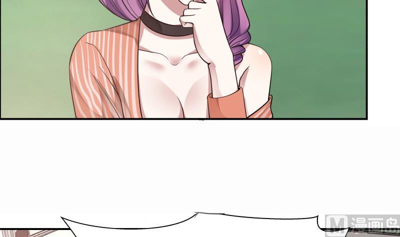 I Have a Dragon in My Body Ch.40 p10