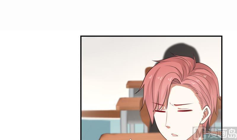 I Have a Dragon in My Body Ch.40 p13