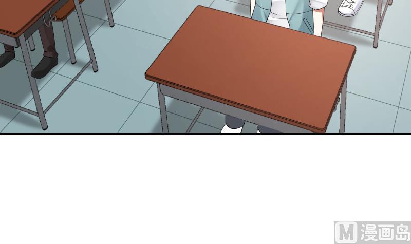 I Have a Dragon in My Body Ch.40 p22