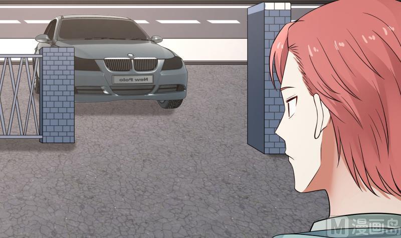 I Have a Dragon in My Body Ch.40 p25
