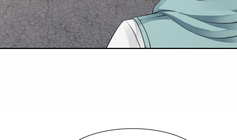 I Have a Dragon in My Body Ch.40 p26