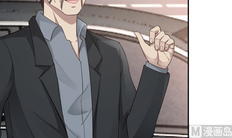 I Have a Dragon in My Body Ch.40 p28