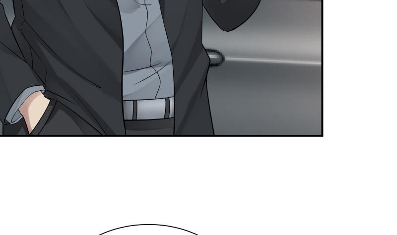 I Have a Dragon in My Body Ch.40 p29