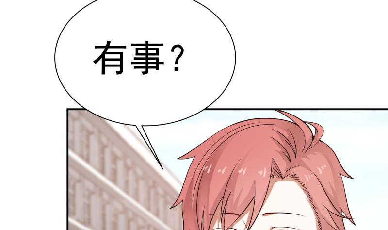 I Have a Dragon in My Body Ch.40 p30