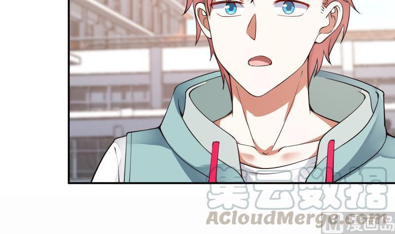 I Have a Dragon in My Body Ch.40 p31