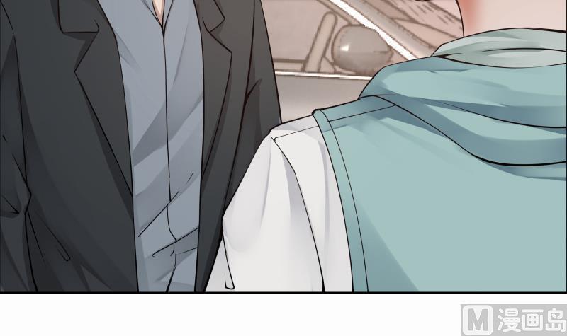 I Have a Dragon in My Body Ch.40 p34