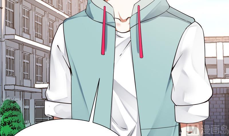 I Have a Dragon in My Body Ch.40 p37