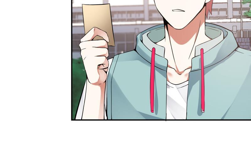 I Have a Dragon in My Body Ch.40 p42