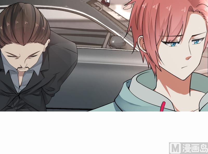 I Have a Dragon in My Body Ch.40 p46