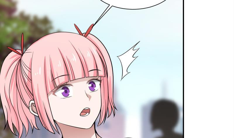 I Have a Dragon in My Body Ch.41 p20