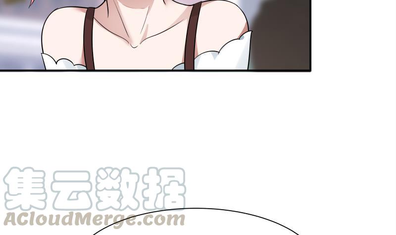 I Have a Dragon in My Body Ch.41 p21