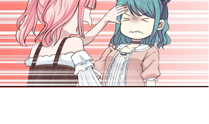 I Have a Dragon in My Body Ch.41 p23