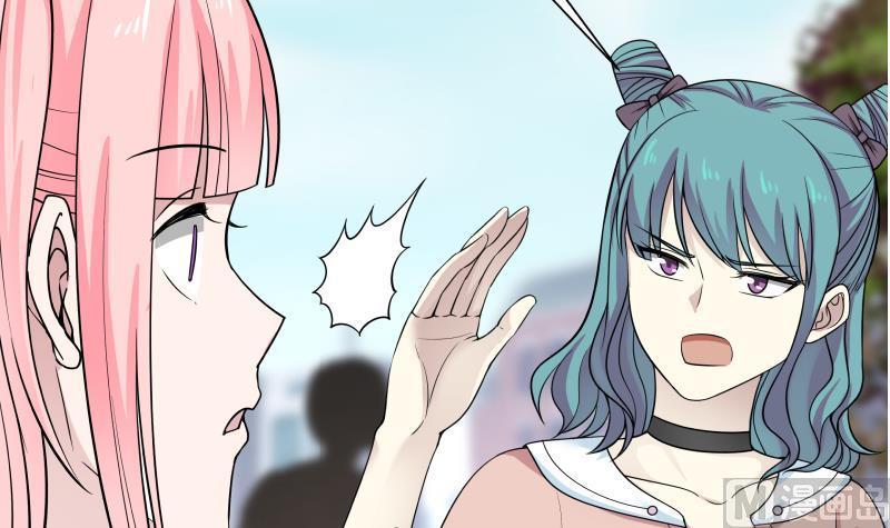 I Have a Dragon in My Body Ch.41 p25