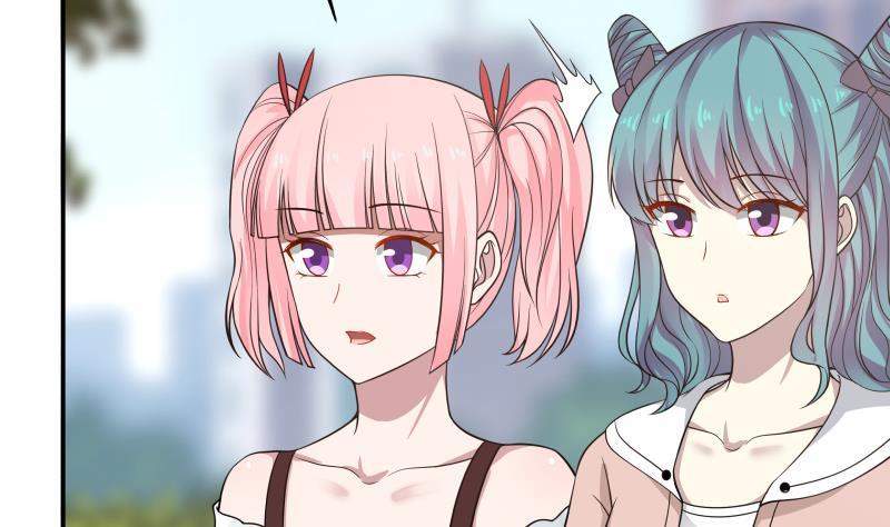 I Have a Dragon in My Body Ch.41 p3