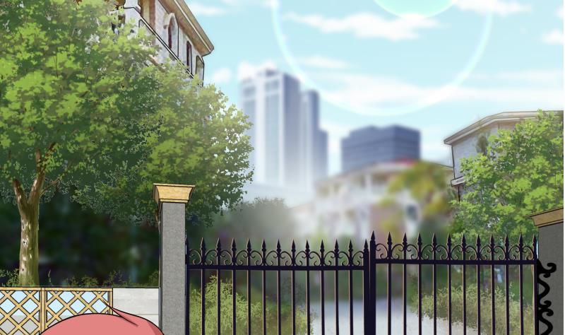 I Have a Dragon in My Body Ch.41 p30