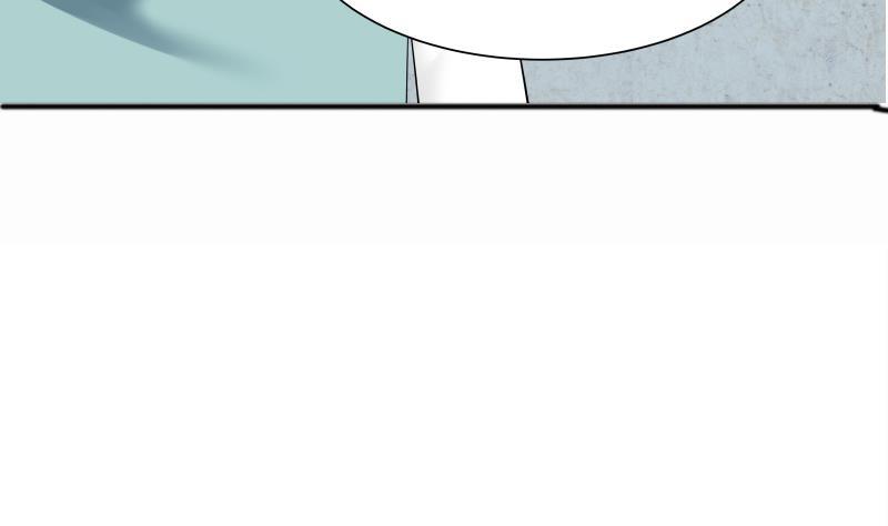I Have a Dragon in My Body Ch.41 p32