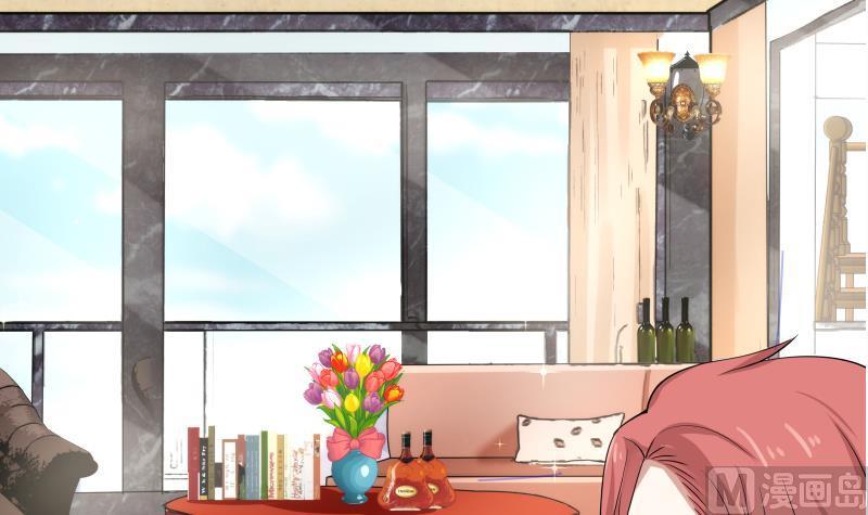 I Have a Dragon in My Body Ch.41 p34
