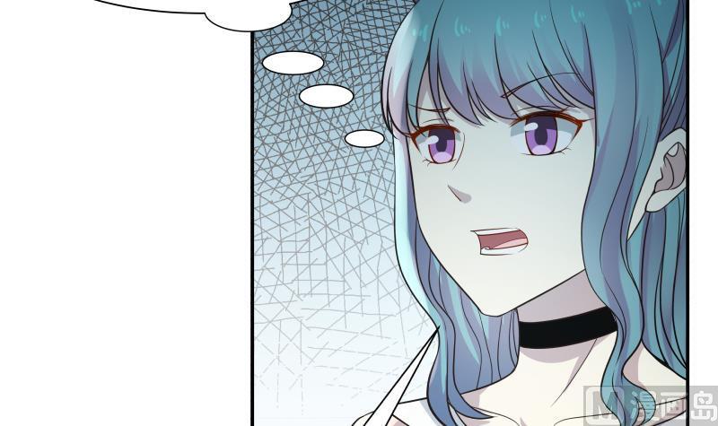 I Have a Dragon in My Body Ch.41 p7