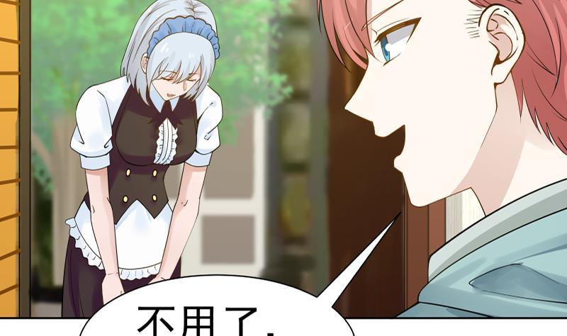 I Have a Dragon in My Body Ch.42 p20