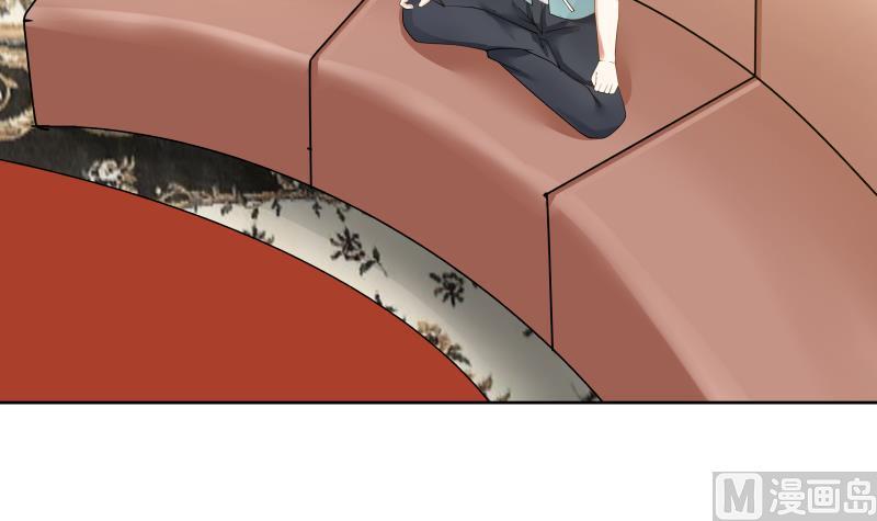 I Have a Dragon in My Body Ch.42 p28