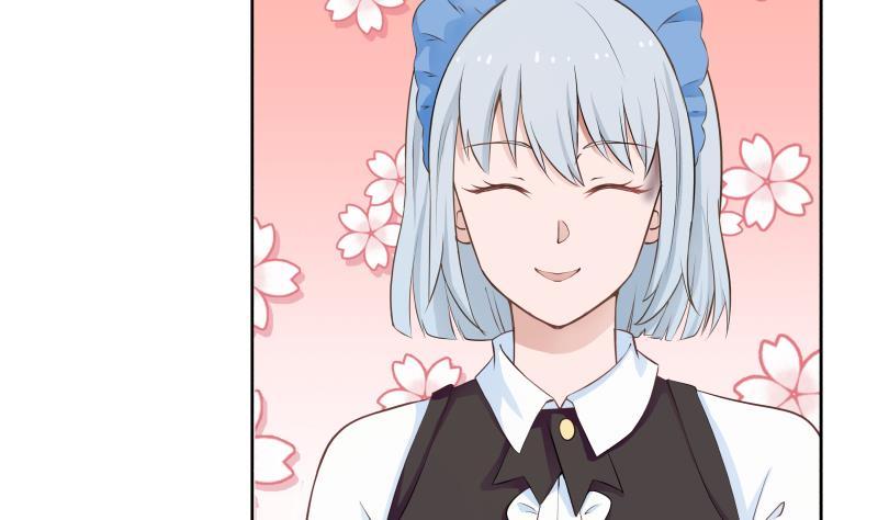 I Have a Dragon in My Body Ch.42 p3