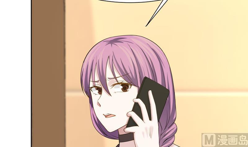 I Have a Dragon in My Body Ch.42 p37