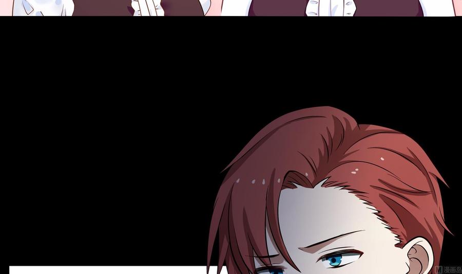 I Have a Dragon in My Body Ch.42 p43