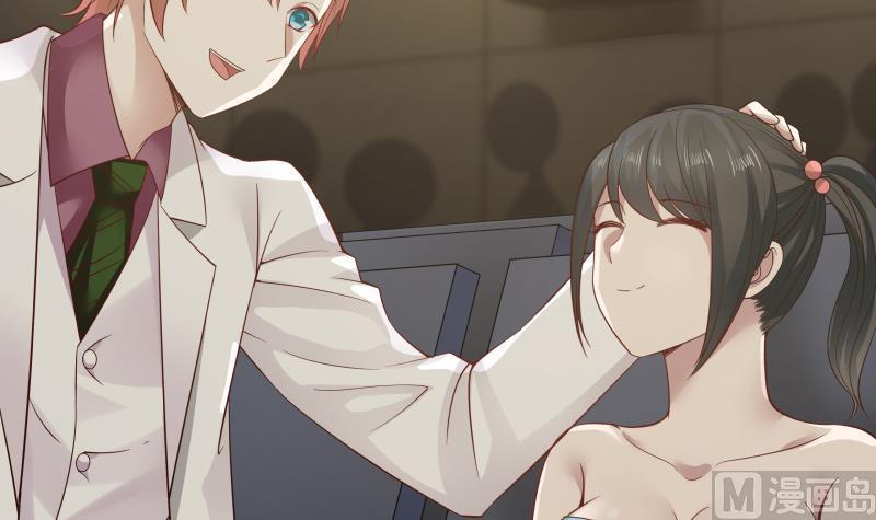 I Have a Dragon in My Body Ch.43 p19