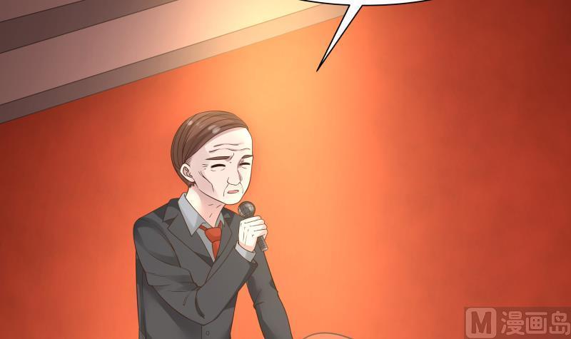 I Have a Dragon in My Body Ch.43 p25