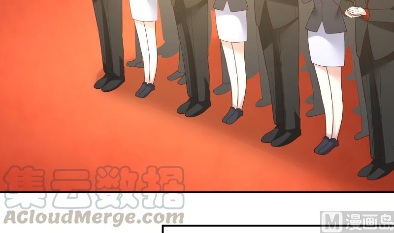 I Have a Dragon in My Body Ch.43 p31